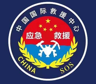 http://stridingwater.com/wp-content/uploads/2023/04/china-sos-logo.jpg