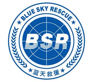 bsr